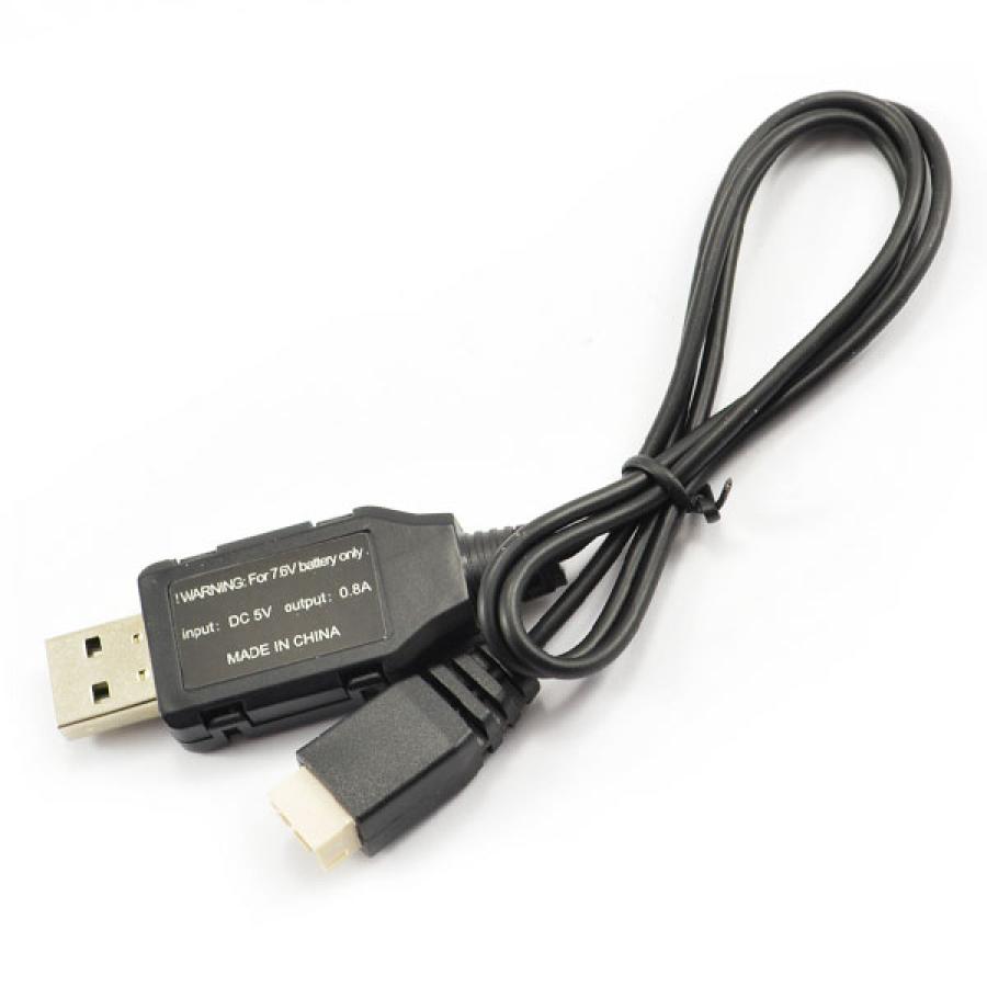 Charge lead USB H122D, H216A