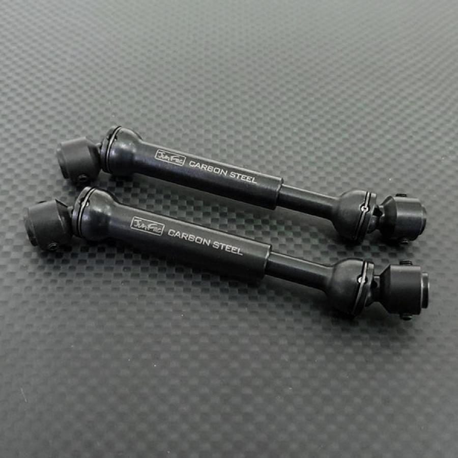 GMADE HARDENED UNIVERSAL SHAFT FOR RC4WD TRAIL FINDER 2