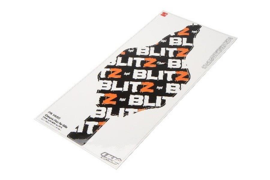 Blitz Chassis Protector (Black) 105322