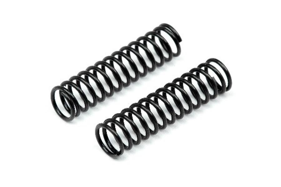 HPI Racing  Brake Spring 4X5X20mm (2Pcs) 72367