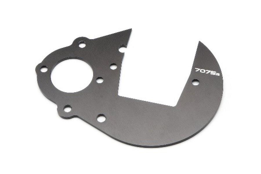 HPI Racing  HD GEAR PLATE (7075S/GUNMETAL) 87291