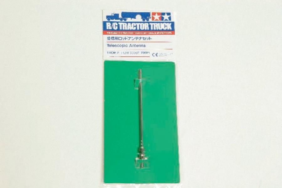 ANTENNE T/LASTBIL