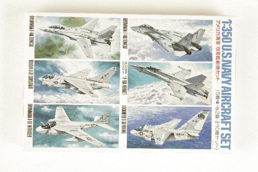 1/350 U.S. Navy Aircraft set