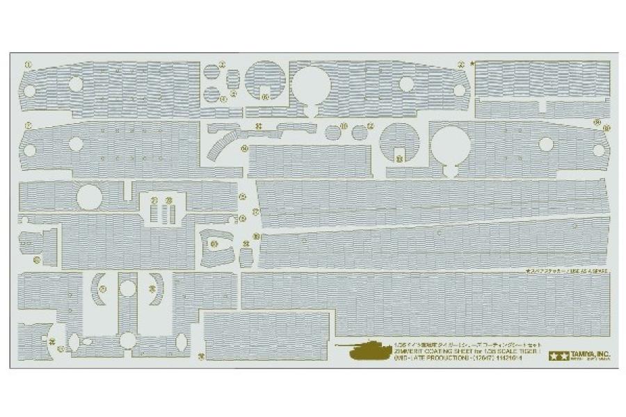 1/35 TigerI Mid-Late Zimmerit Sheet