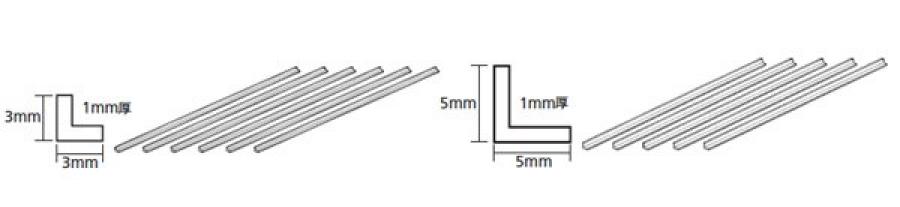 Plastic Beams 3mm L *6