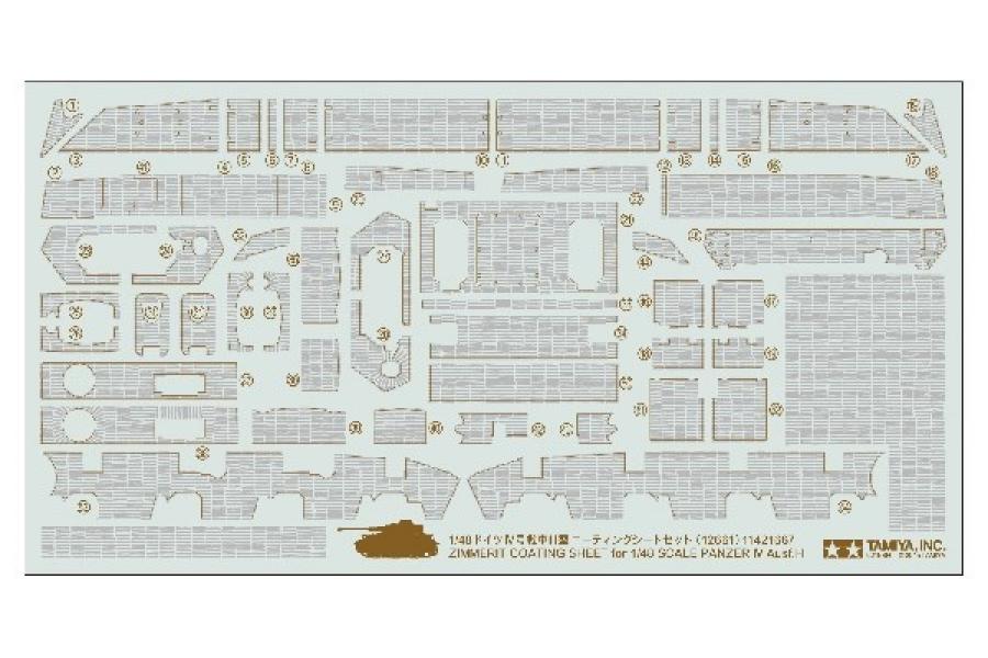 Tamiya 1/48 Panzer Iv H Zim Sheet lisätarvike