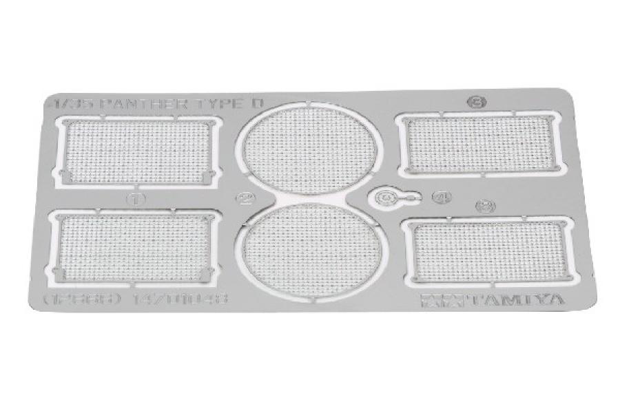 1/35 PANTHER D P-E GRILLE SET