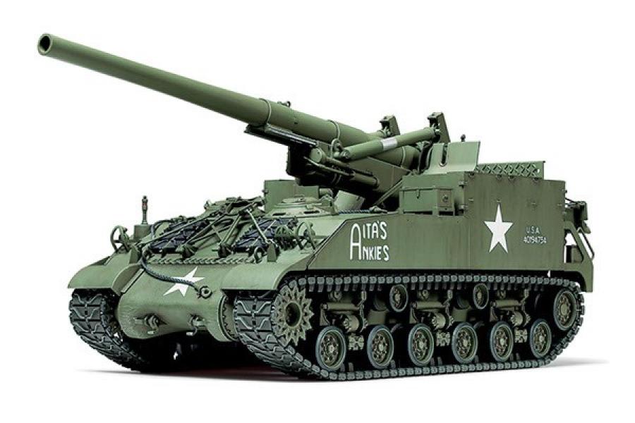 1/35 U.S. Self-Propelled 155mm Gun M40