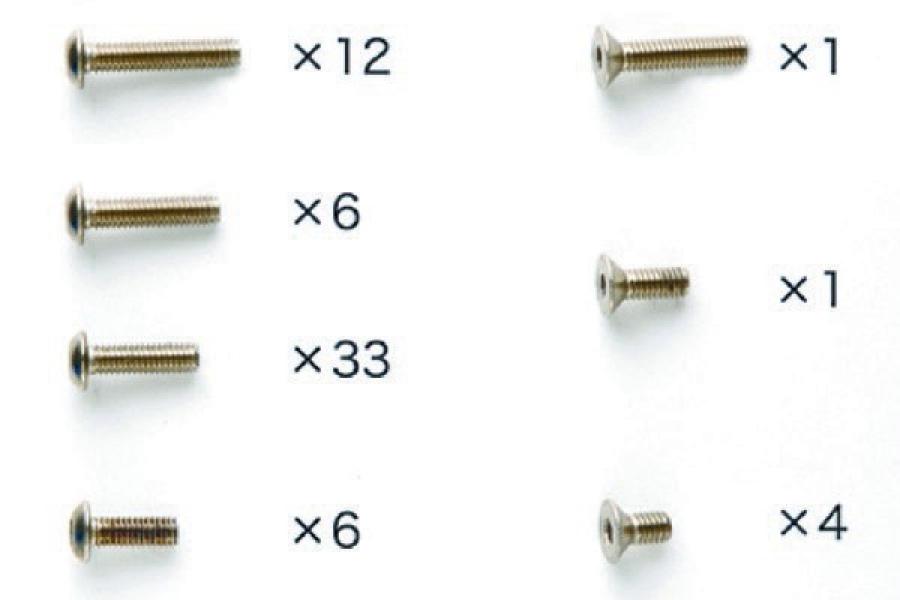 M-05 Titan Screw Set