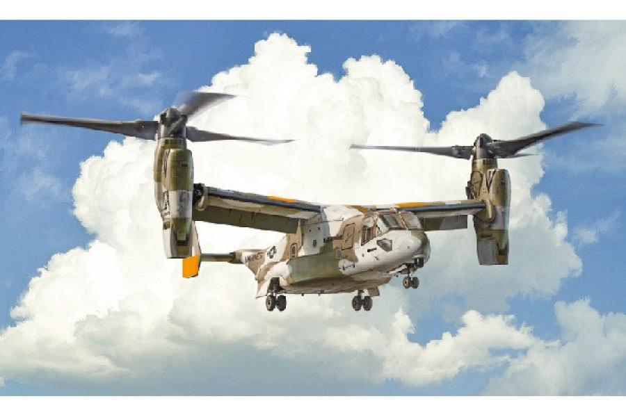 Italeri 1:72 V-22A Osprey