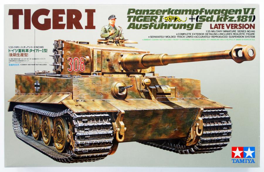 1/35 Tiger I Late version