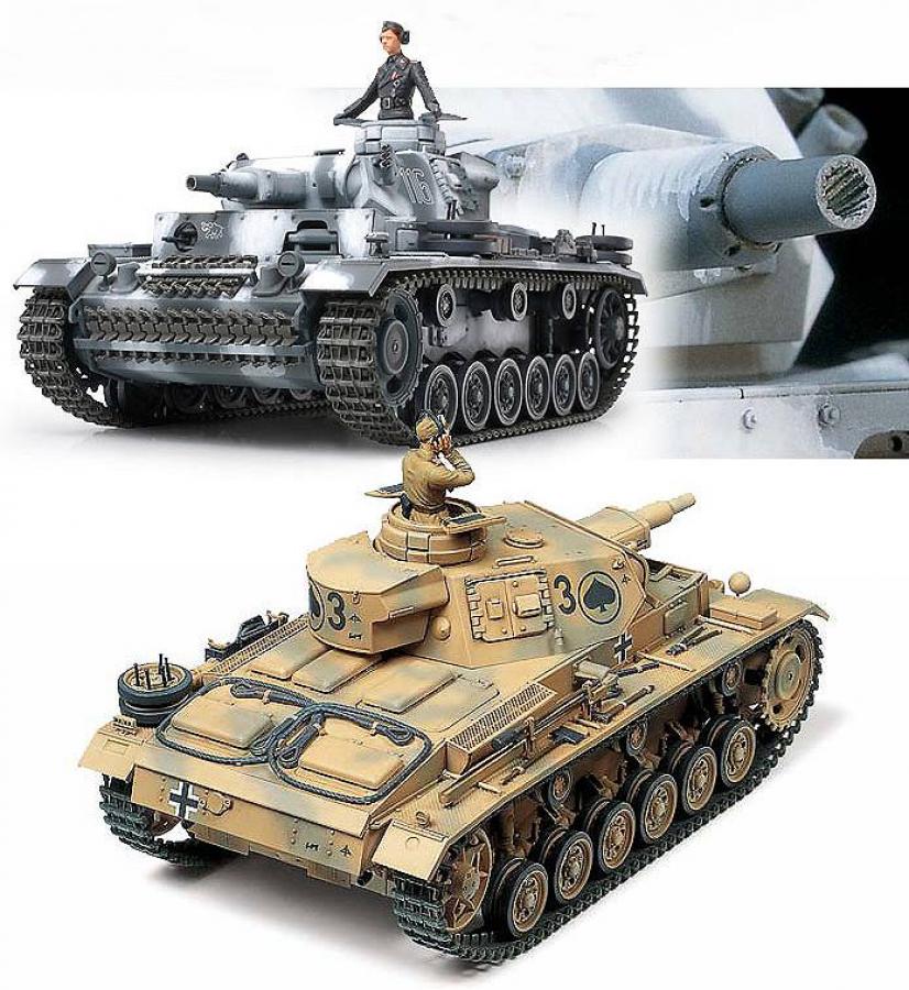 1/35 Pz.Kpfw.III Ausf. N