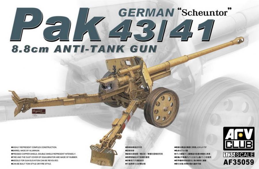1:35 8,8 cm PAK 43/41 ANTITANK GUN