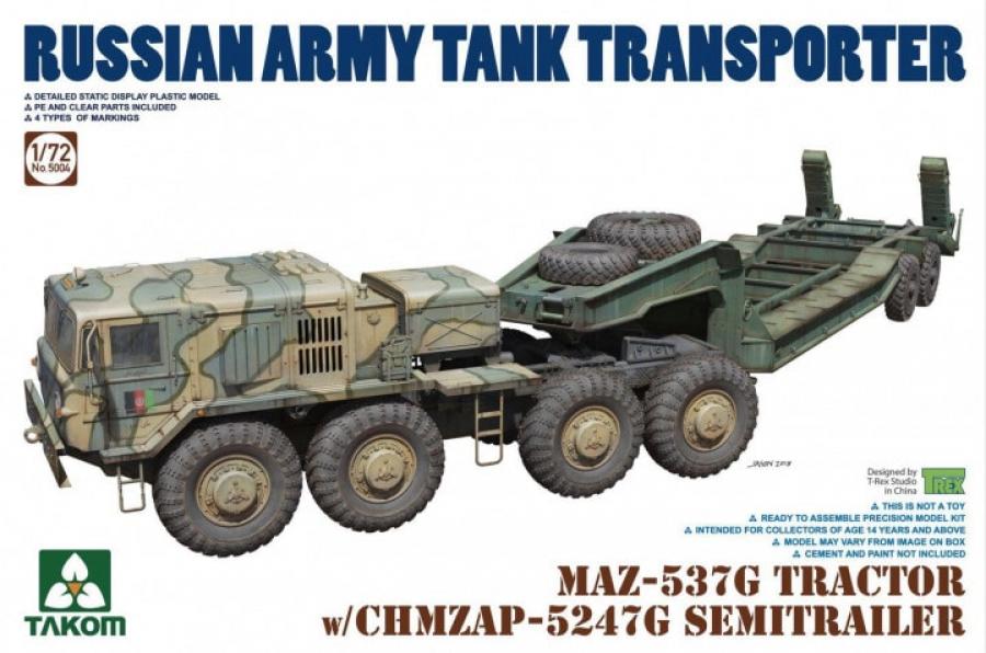 1:72 MAZ-537G Tractor & Semitrailer