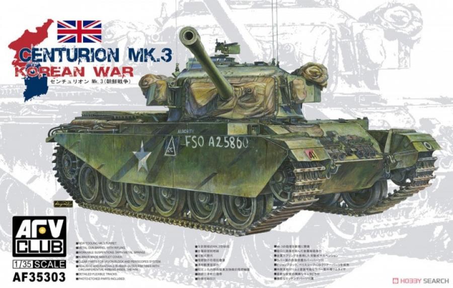 1/35 Centurion MK. III Korean War