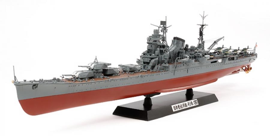 1/350 Japanese Heavy Cruiser Tone