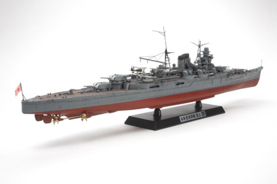 Tamiya 1/350 Japanese Heavy cruiser Mogami pienoismalli