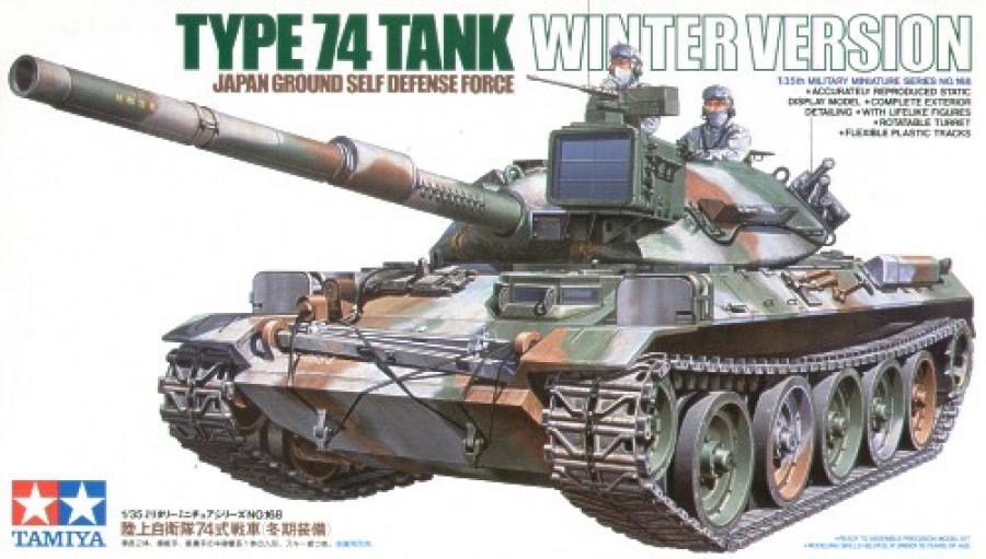 Tamiya 1/35 JGSDF Type 74 MBT (Winter version) pienoismalli