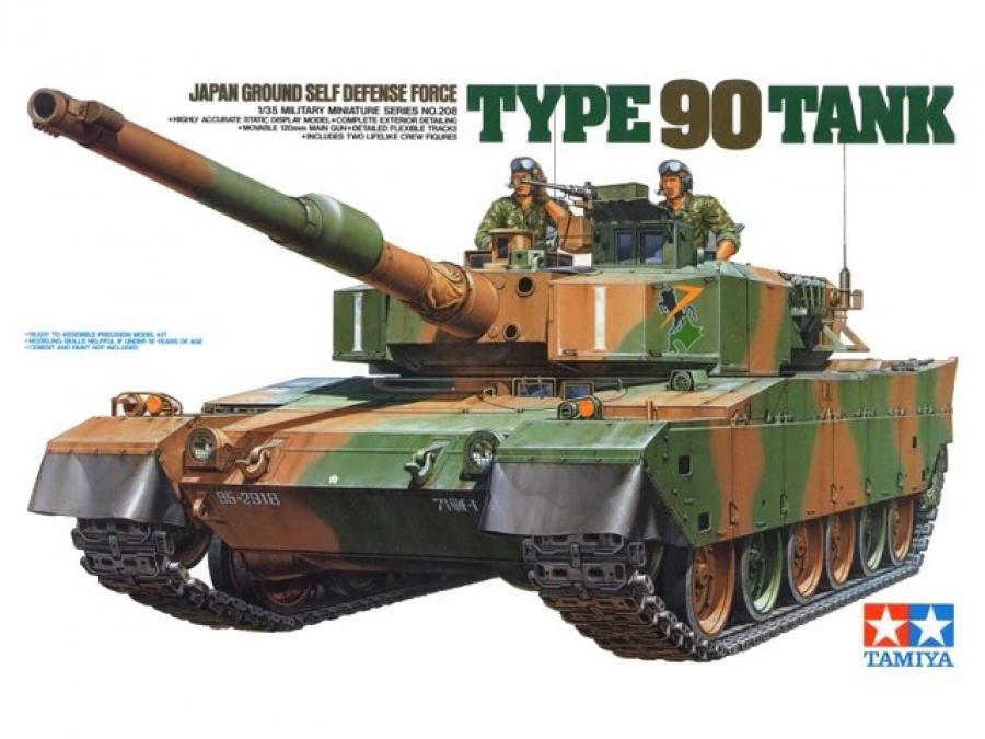 Tamiya 1/35 JGSDF Type 90 Tank pienoismalli