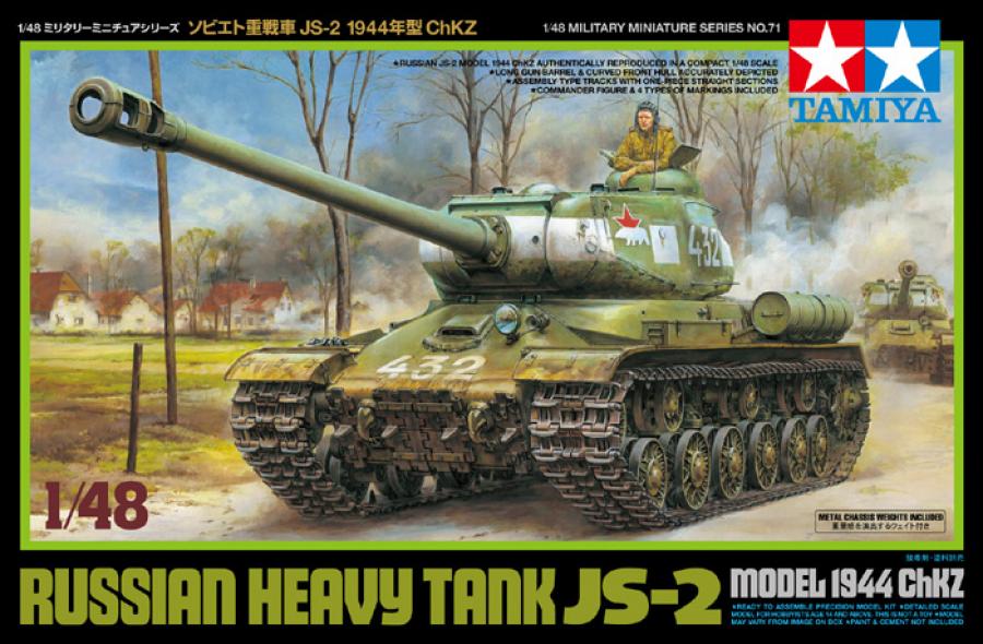 1/48 Russian Heavy Tank JS-2 Model 1944