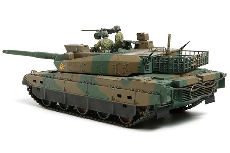 1/35 JGSDF Type 10 Tank