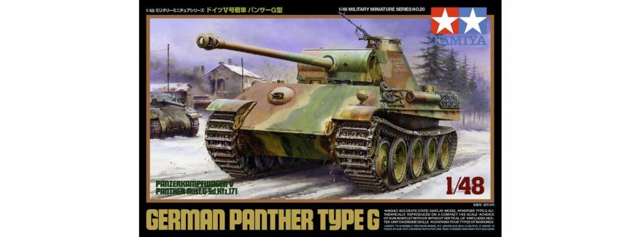 1/48 German Panther G