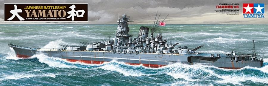 Tamiya 1/350 Japanese Battleship Yamato pienoismalli