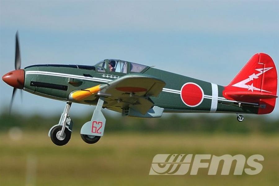 Ki-61 Kawasaki PNP 980mm wingspan