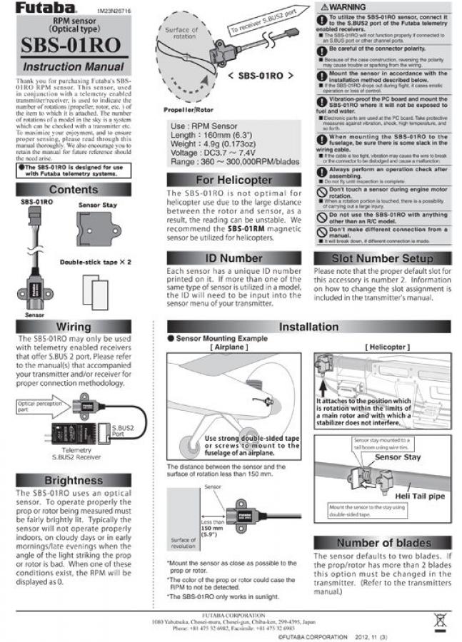 SBS-01RO RPM Telemetry Sensor (optical) S.BUS2