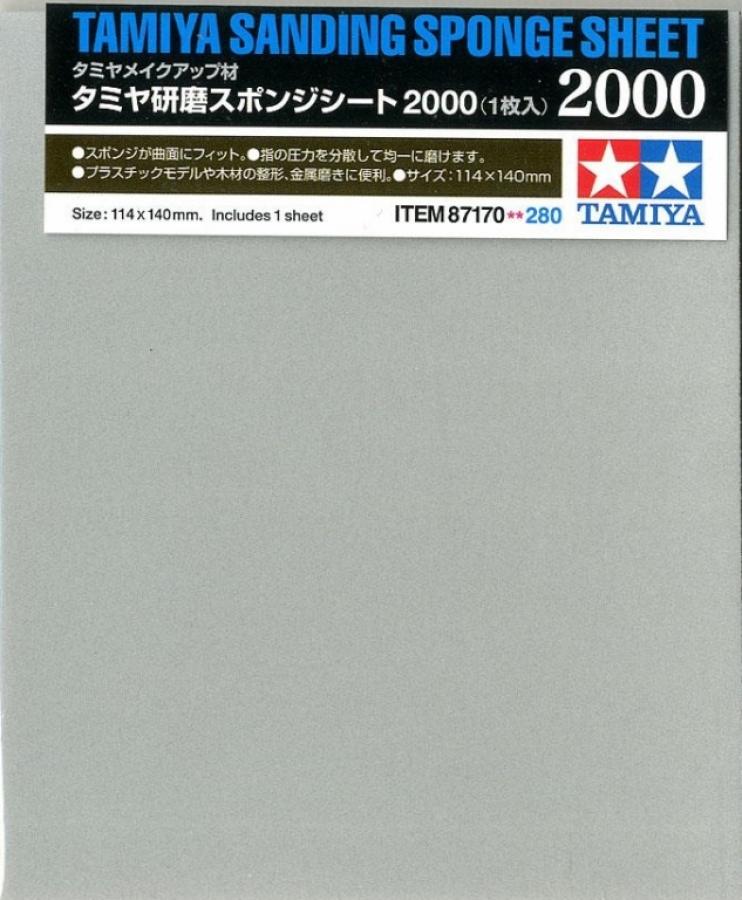 Tamiya Sanding sponge sheet 2000 hiomapaperi