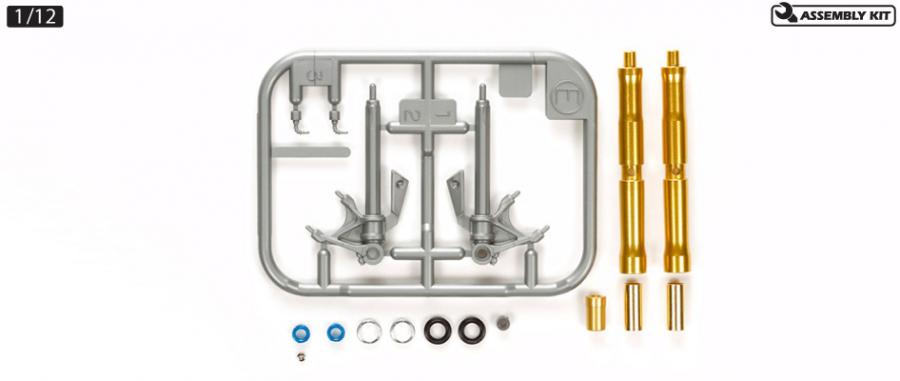 1/12 Ducati Panigale S Front Fork set