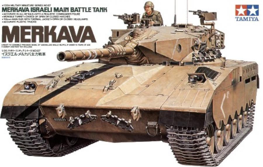 1/35 ISRAEL MERKAVA MBT