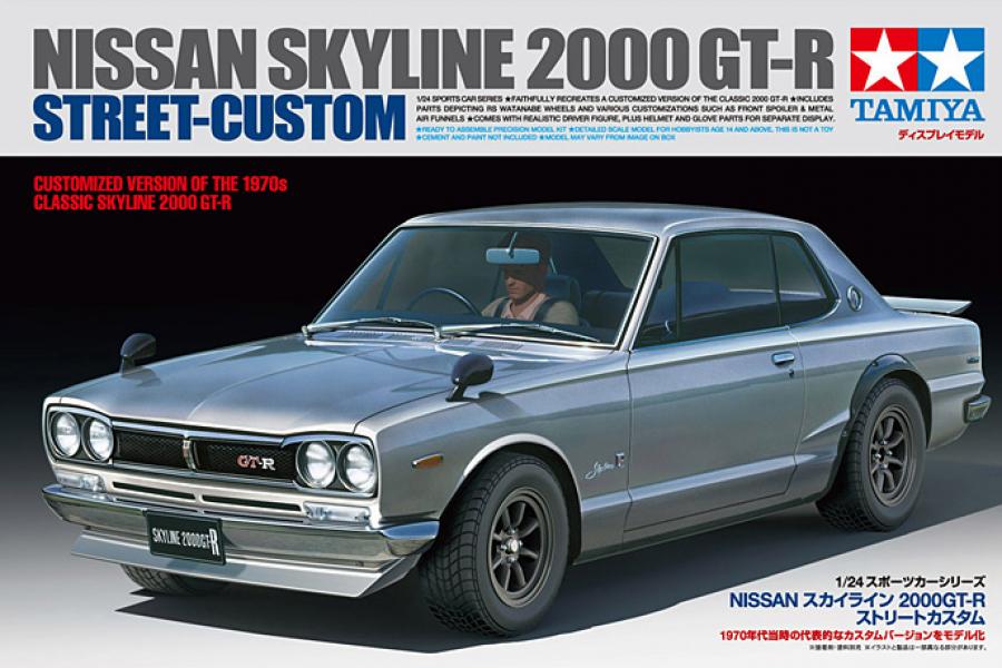 1/24 SKYLINE 2000 GT-R STREET CUSTOM