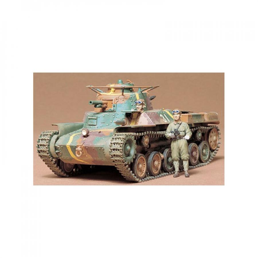 Tamiya 1/35 JAPANESE TANK TYPE 97 pienoismalli