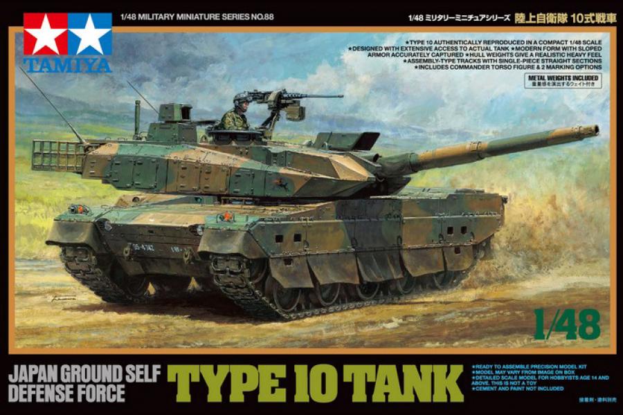 Tamiya 1/48 JGSDF TYPE 10 TANK pienoismalli