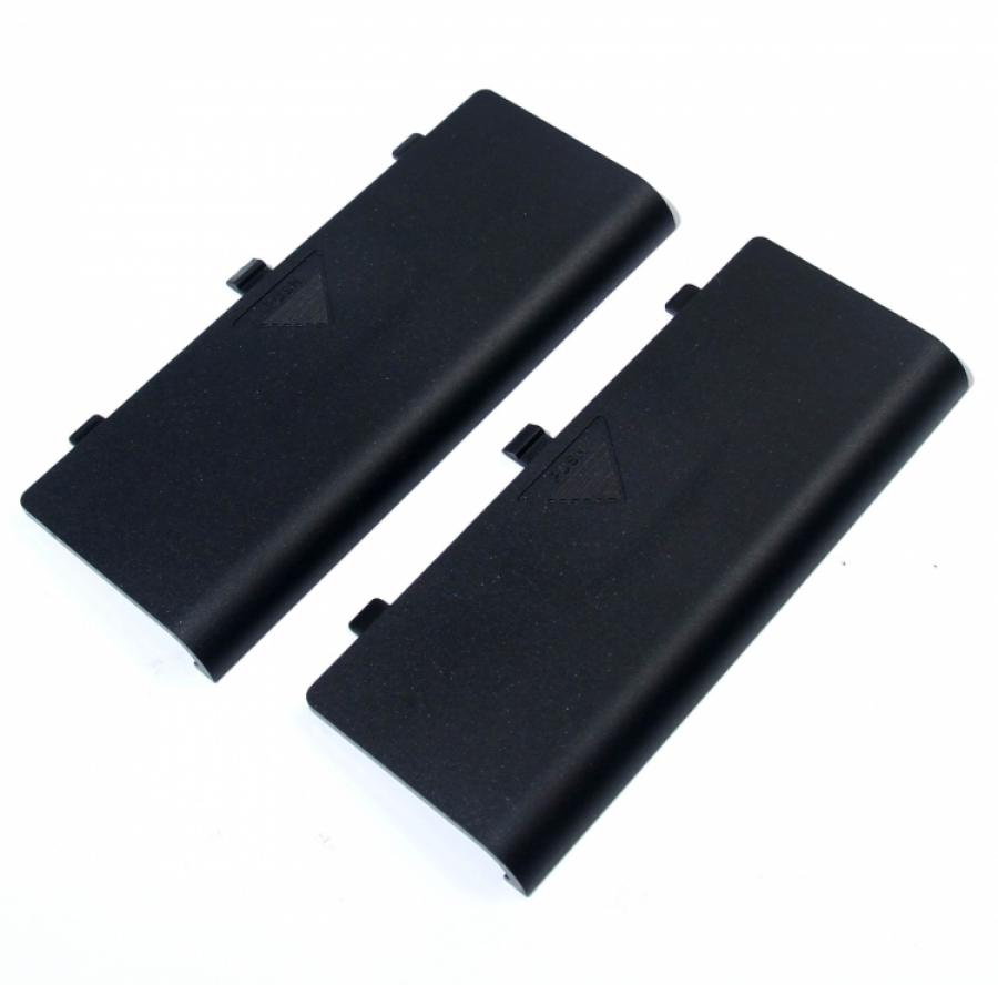 Battery Lid 9C,10C,10CG