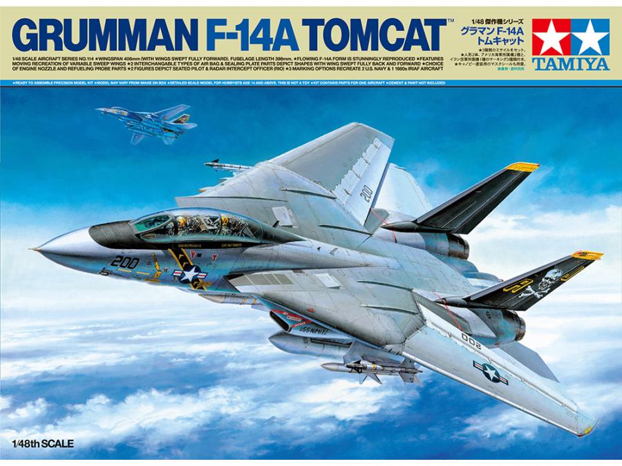 1/48 GRUMMAN F-14A TOMCAT