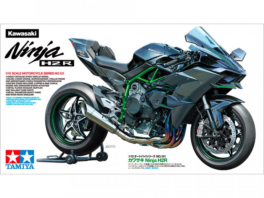 Tamiya 1/12 KAWASAKI NINJA H2R pienoismalli