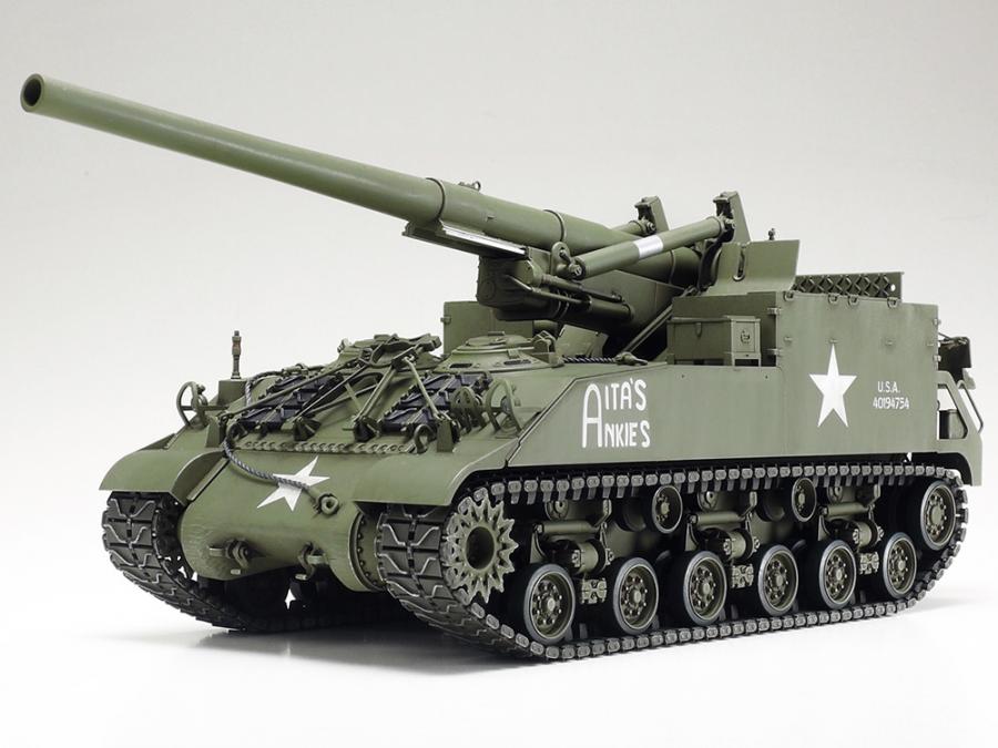 Tamiya 1/35 U.S. Self-Propelled 155mm Gun M40 pienoismalli