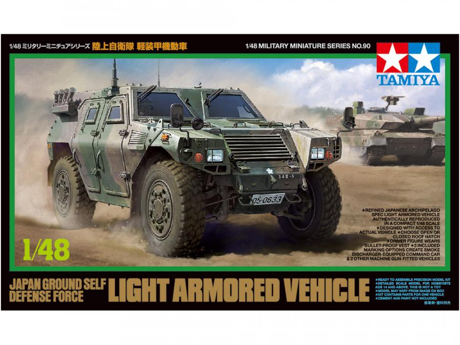 Tamiya 1/48 Jgsdf Light Armored Vehicle pienoismalli