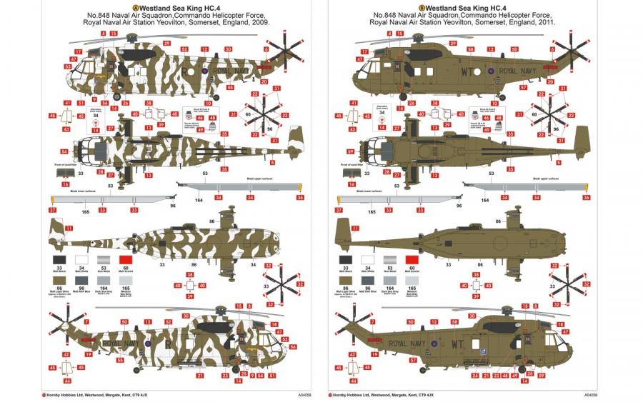 Airfix 1/72 Westland Sea King HC.4