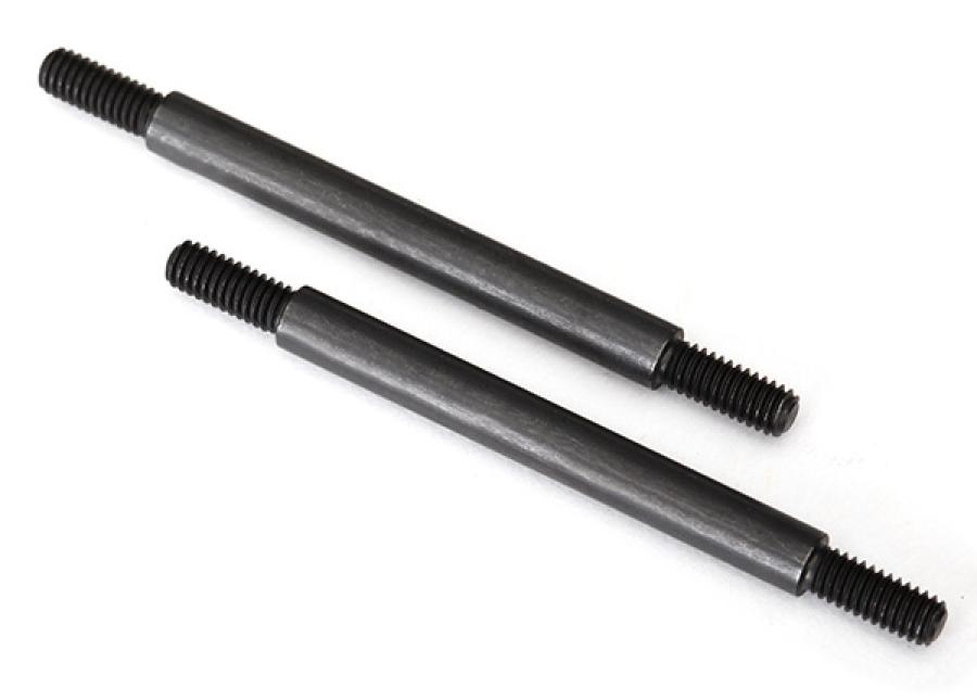 Traxxas Suspension Link Front 5x63mm Steel (2) TRX8244