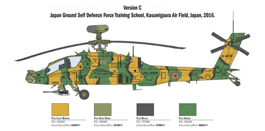 1/48 AH-64D LONGBOW APACHE