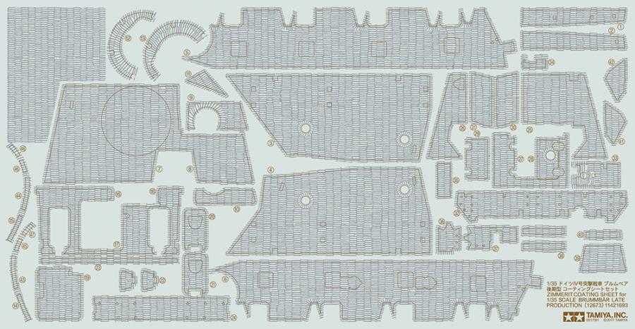 1/35 Brummbär Late Production Zimmerit coating sheet