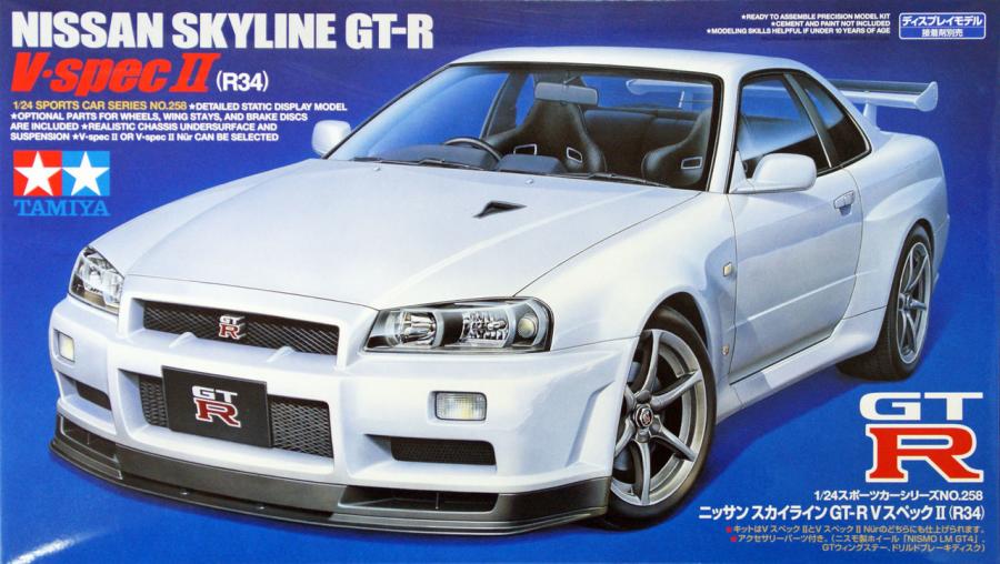 1/24 NISSAN SKYLINE GT-R V SPEC II