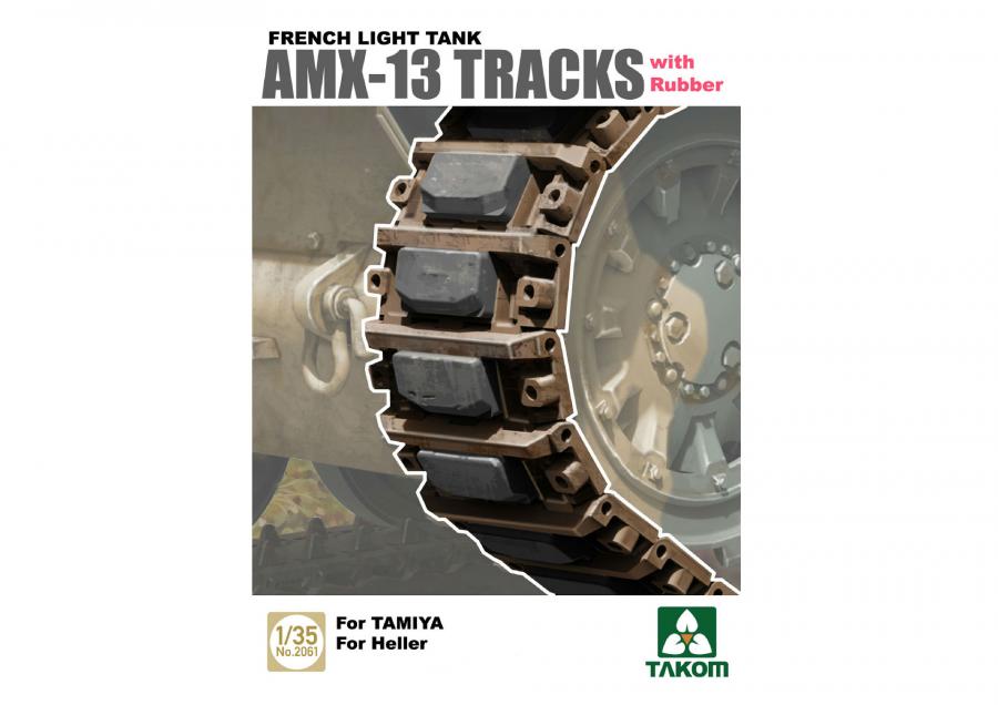 1:35 French Light Tank AMX-13 Tracks with Rubber
