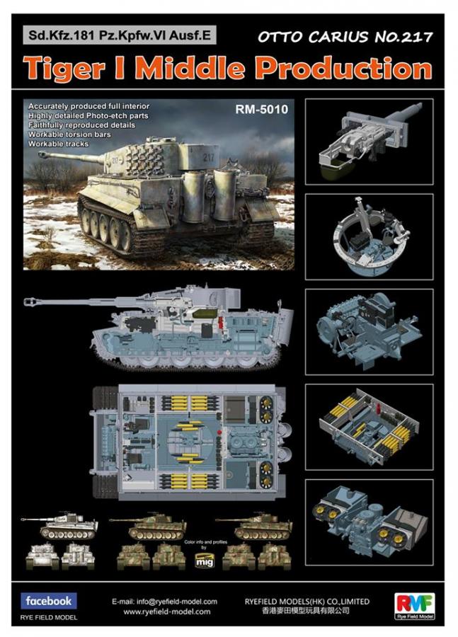 Ryefield 1:35 Tiger I Middle Production Full Interior