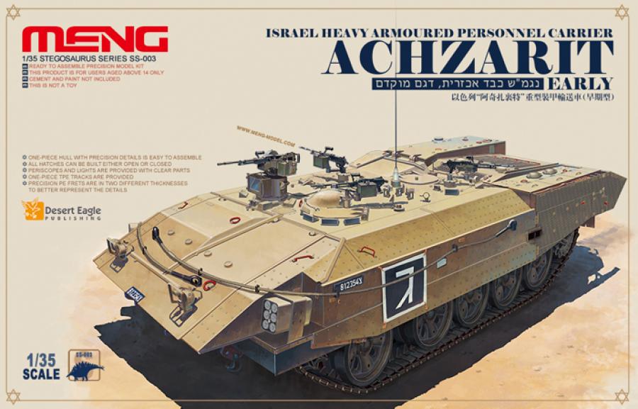 1:35 Israel heavy armoured personnel carrier