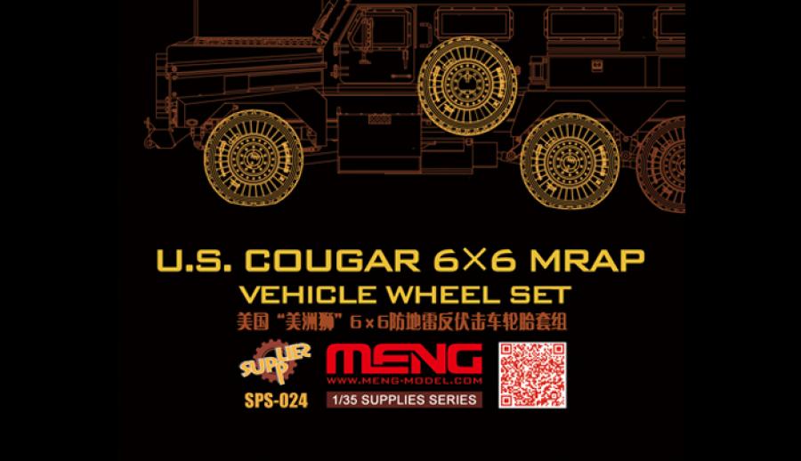 1:35 U.S.Cougar 6x6 MRAP Resin Wheel Set
