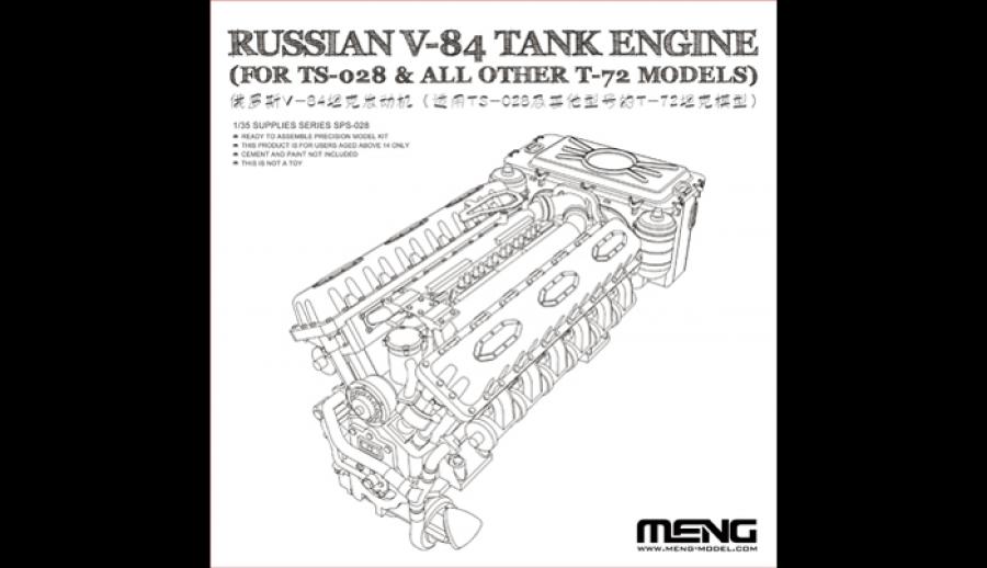 1:35 Russian V-84 Engine (for TS-014 & TS-028 & all other T-72 Models)